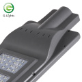 IP65 20 40 60w all in one integrated solar led street light