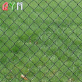 Chain Link Fence Rolls Diamond Mesh Wire Fence