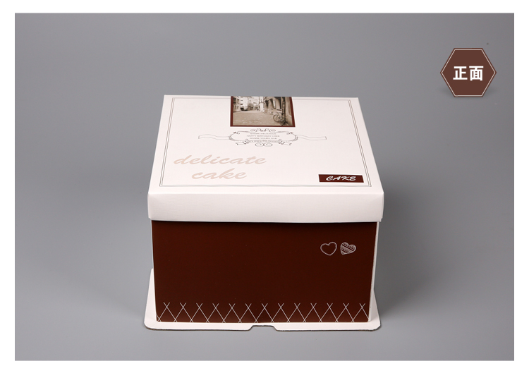 cake box packaging