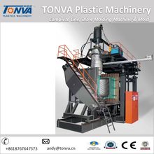 New 2016 Plastic Bottle Making Machine Price