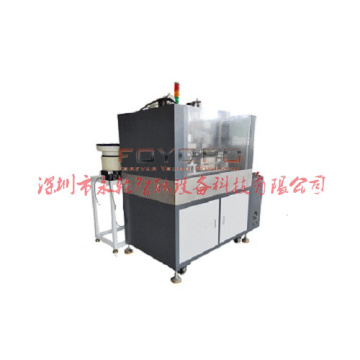 Vape Accessories Punching Machine