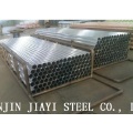 Industry Used Aluminium Tubes and Pipes