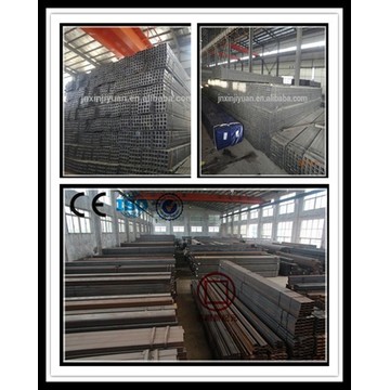 Square section hollow seamless steel tube