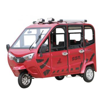 electric Passager Tricycle Enclosed Type electric trike