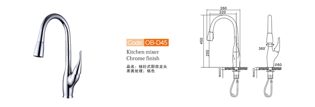 Commercial Kitchen Sink Mixer Ob D45