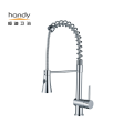 Polished Chrome Single Handle Kitchen Faucet