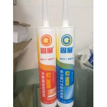 Silicone Sealants Use in Chemical Glue (Gz-999)