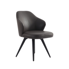 Comfortable Modern Leather Dining Room Chair