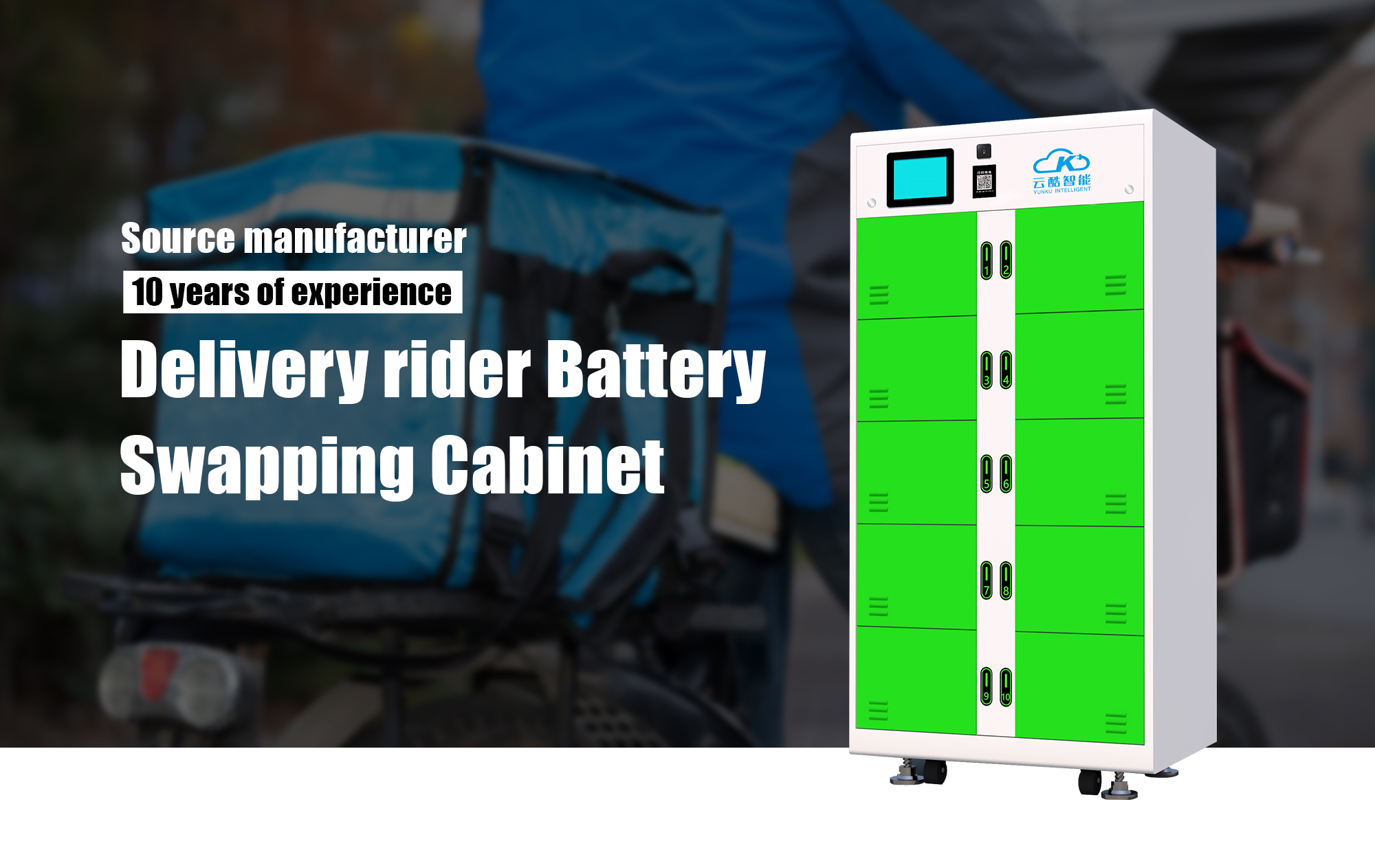 battery swapping station battery swapping station