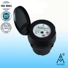 Concntric Super Dry Tipo Plastic Cold Water Meter