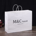 Strong Black Logo Print White Kraft Paper Bag