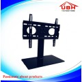 400 * 600mm TV Mount / Mini TV Stand