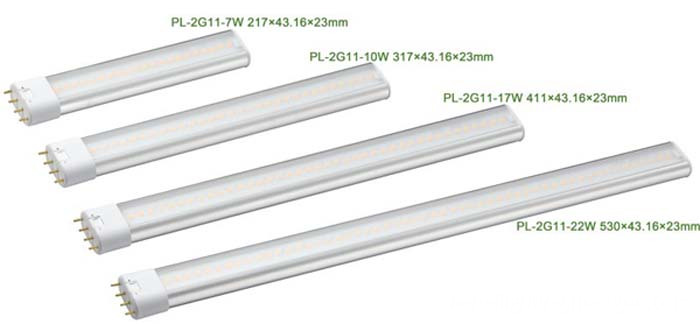 2G11 2G11 led downlight package