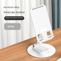 Aluminum Mobile Phone And Tablet Stand & Bracket