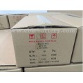 Koyama 12V1.3ah Valve Regulated Lead Acid Batteries for Emergency Lighting