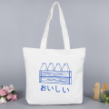 Milk Bottle Cartoon pattern Canvas Bag