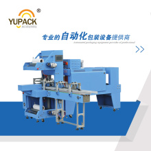 Full Automatic Sleeve Sealing Shrink Wrapping Machine