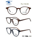 2015 Popular forma redonda Cp Eyewear marco (PL1164)