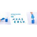 FDA510K 4mil Medical Disposable Nitrile Gloves