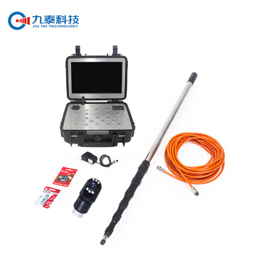 Handheld  Videoscope Portable Inspection