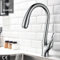 Grand Goose Neck One-Lever Kitchen Sink Faucet Mixer