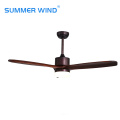 Reto 52-inch modern bedroom ceiling fan with light