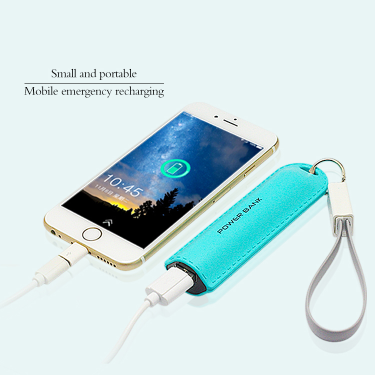 Keychain powerbank IS-1601 (21)