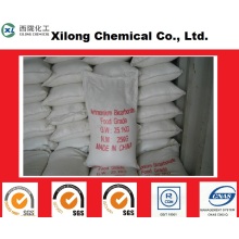 Ammonium Bicarbonate, Ammonium Bicarbonate Price From Ammonium Bicarbonate Manufacturer/Supplier