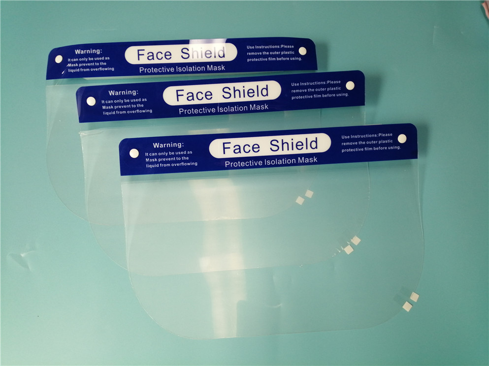 Face Shiled 234