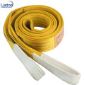 2Ton Polyester Webbing Sling