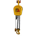 DHS electric chain hoist