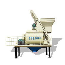 JS1000 Commercial Commercive Boncret Mixer для продажи