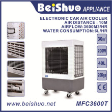 40L ventilador de refrigeração eletrônico / ar refrigerador portátil, plástico portátil evaporativo DC 24V