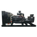 300kw Brushless Electric Generator