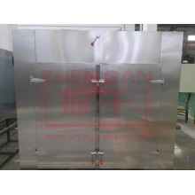 High Efficient Hot Air Dryer for Spices