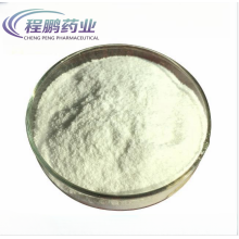 Good Quality Vitamin K3/Menadione Powder CAS 58-27-5