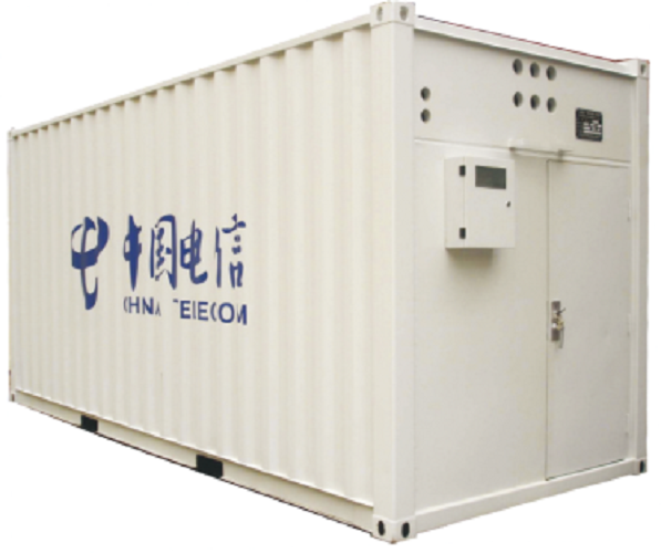 Telecom Container Integrated Type