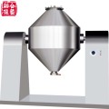 Máquina de secar a vácuo giratória dupla cônica Szg-5000