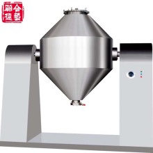 Szg-5000 Double Tapered Swiveling Vacuum Drying Machine