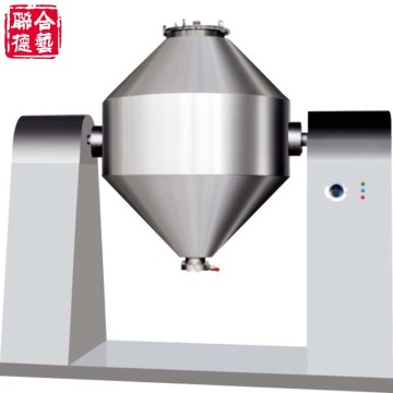Szg-750 Double Cone Rotary Vacuum Drying and Mixing Machine