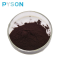 Bilberry Extract (Anthocyanins 25% UV )