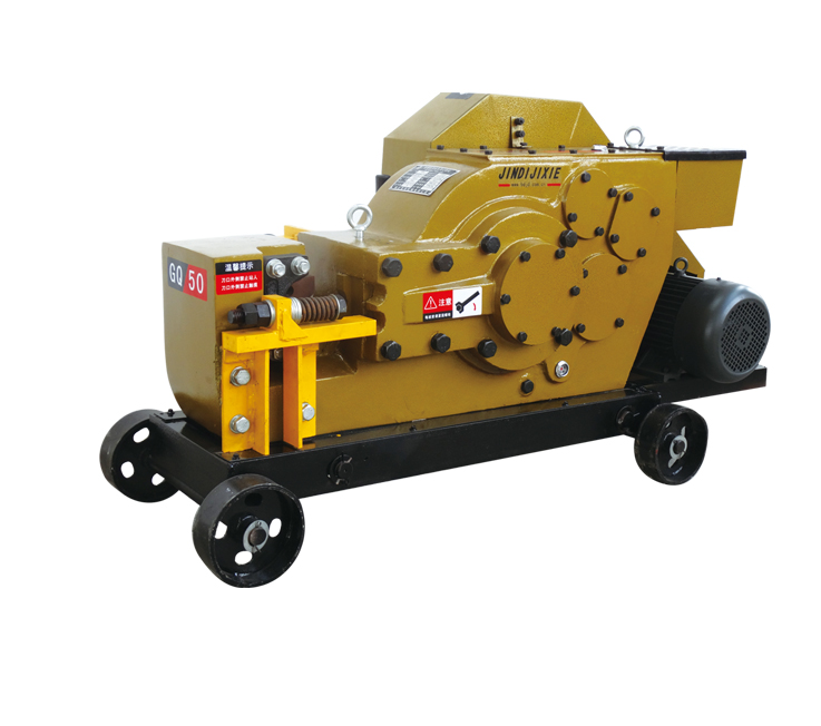 Rebar Cutting Machine(S)