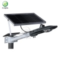 High lumen bridgelux cob IP67 waterproof 20w 30w 40w 50w 80w solar led street lamp