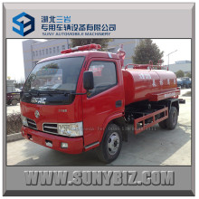 China Brand Mini Truck 3000L Water Truck Simple Fire Tender