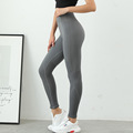 Breathable Custom Fitness Yoga Pants