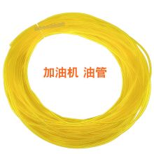 Oiler butter tube specialist soft oil pipe