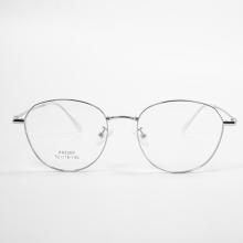 Trendy Metal Eye Frames