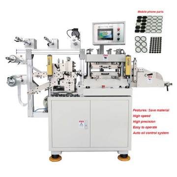 Máquina troqueladora asíncrona de materiales electrónicos