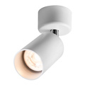 Fixture Cob 40w S LED-Schienenleuchte