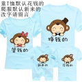 Blue infant boy clothes